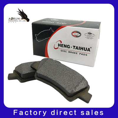 Semi-métal de décalage de bâton de la TA de protections de frein de Sp1401 Changan