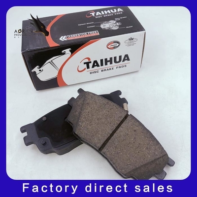 Approprié en ventes directes de fabricants de Front Wheel Brake Pads D1642 de Pentium d'alerte