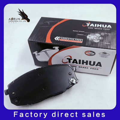 La protection de frein automatique a placé des protections de frein GDB3342 pour Changan Hyundai-KIA