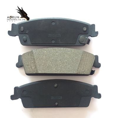 AORUN se spécialise en faisant des protections de frein de voiture MG D1194